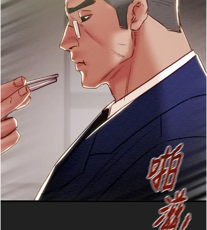 漫画《掠夺行动》第61话第153张图