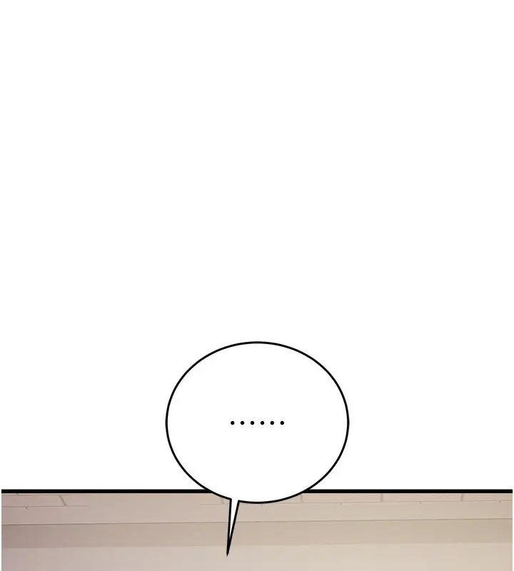 漫画《掠夺行动》第62话第221张图