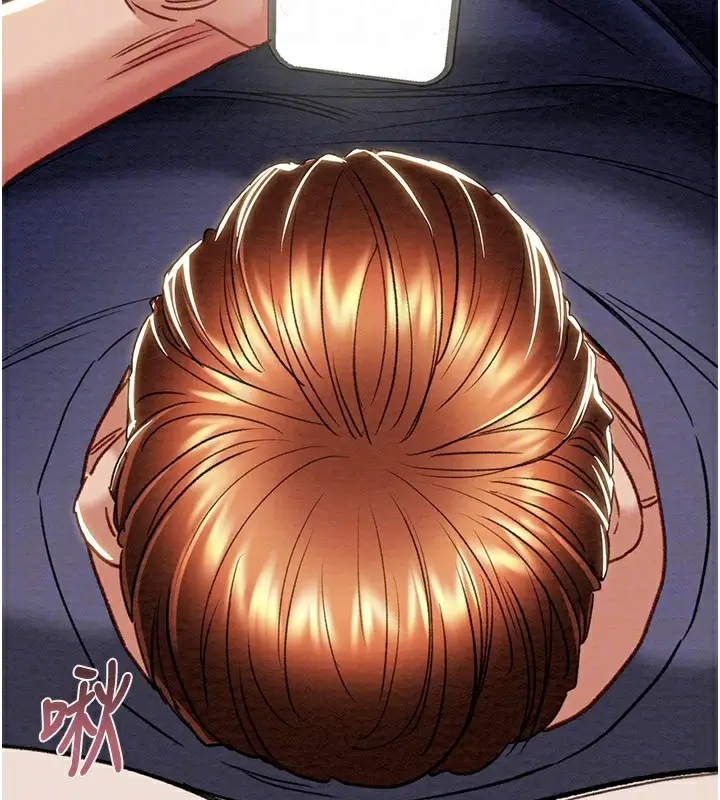 漫画《掠夺行动》第63话第106张图