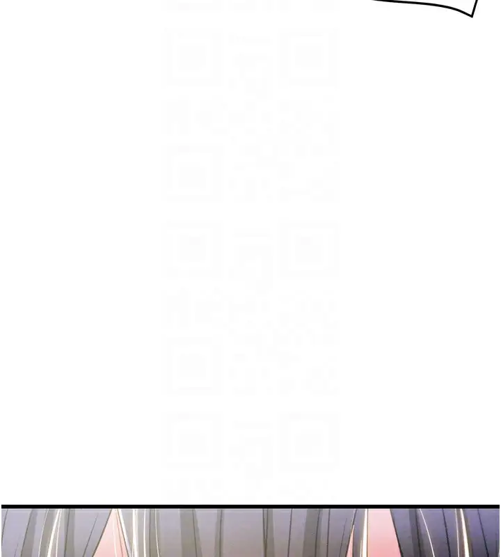 漫画《掠夺行动》第63话第113张图
