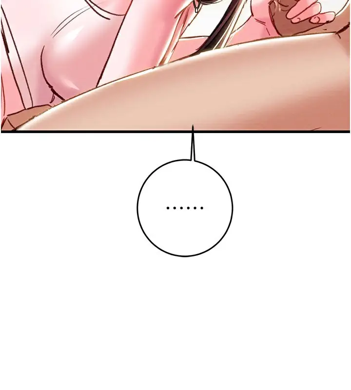 漫画《掠夺行动》第63话第144张图