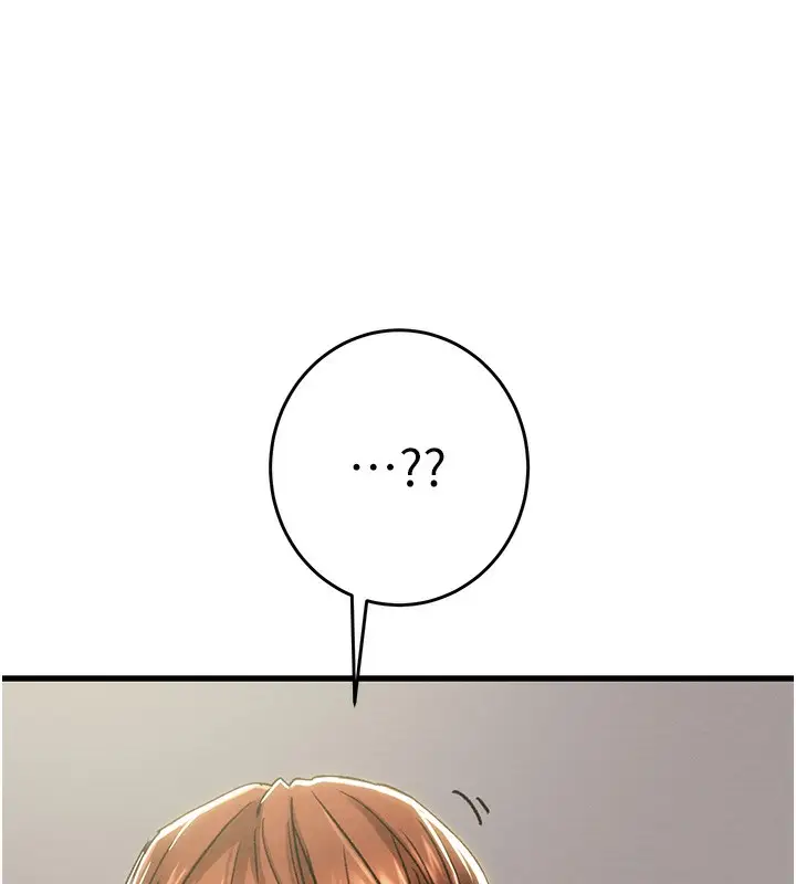 漫画《掠夺行动》第63话第146张图