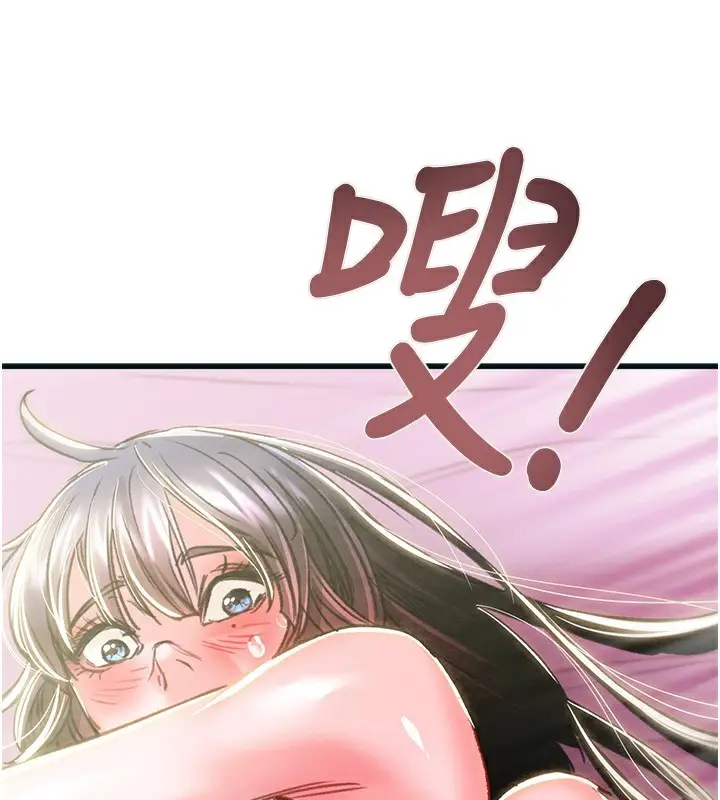 漫画《掠夺行动》第63话第173张图