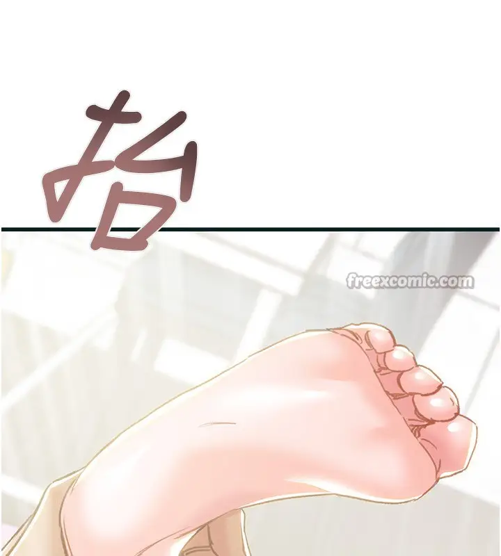漫画《掠夺行动》第63话第182张图