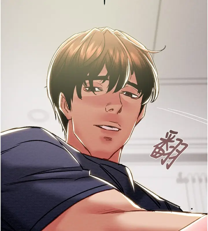 漫画《掠夺行动》第63话第187张图