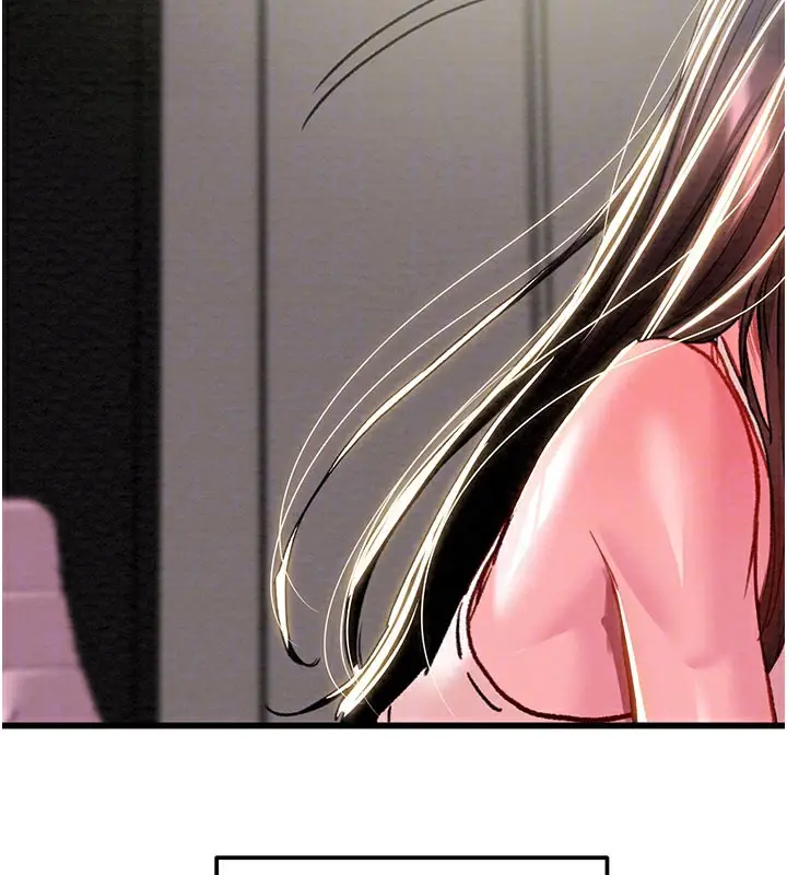 漫画《掠夺行动》第63话第83张图