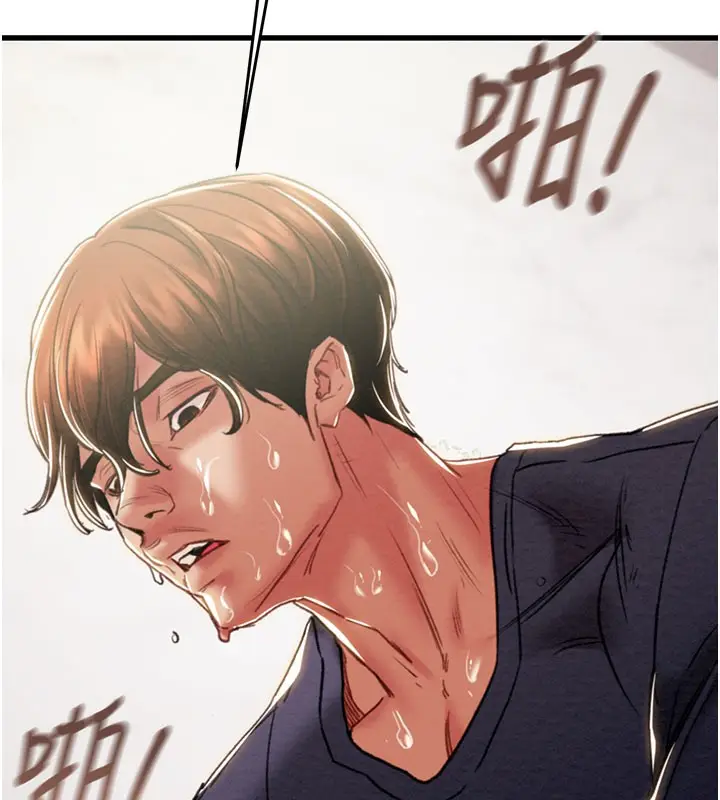 漫画《掠夺行动》第64话第171张图