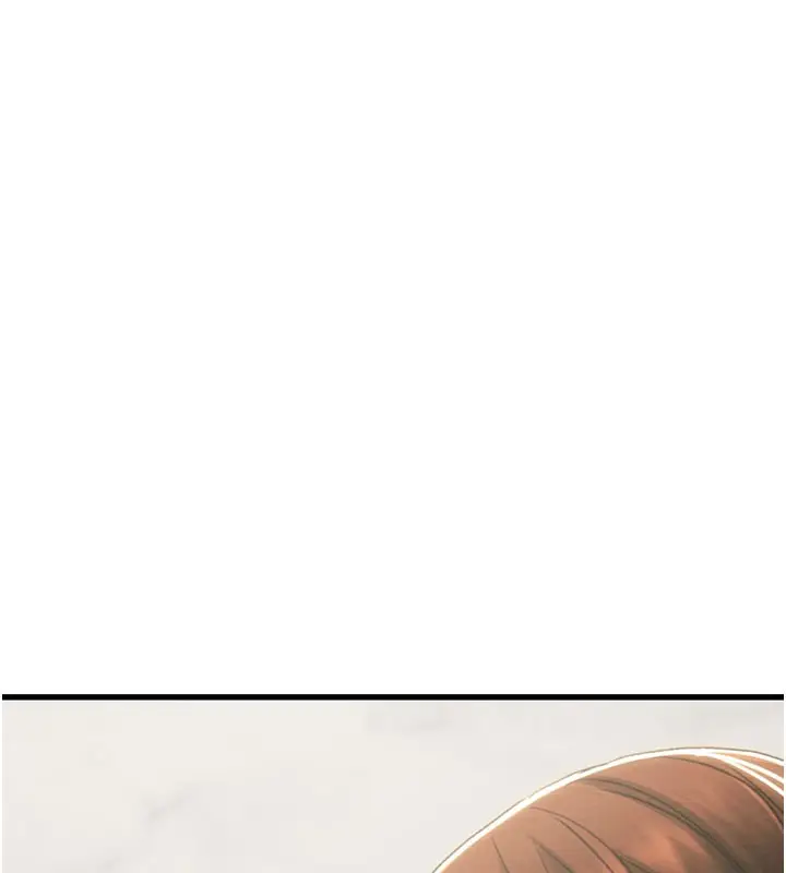 漫画《掠夺行动》第64话第185张图