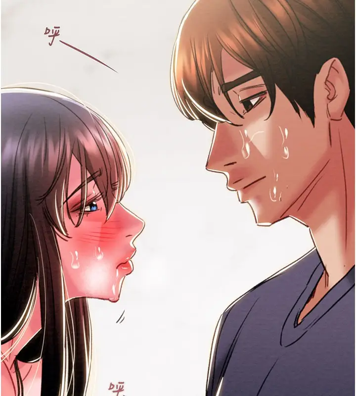 漫画《掠夺行动》第64话第186张图
