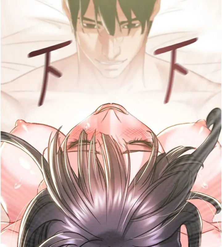 漫画《掠夺行动》第65话第38张图
