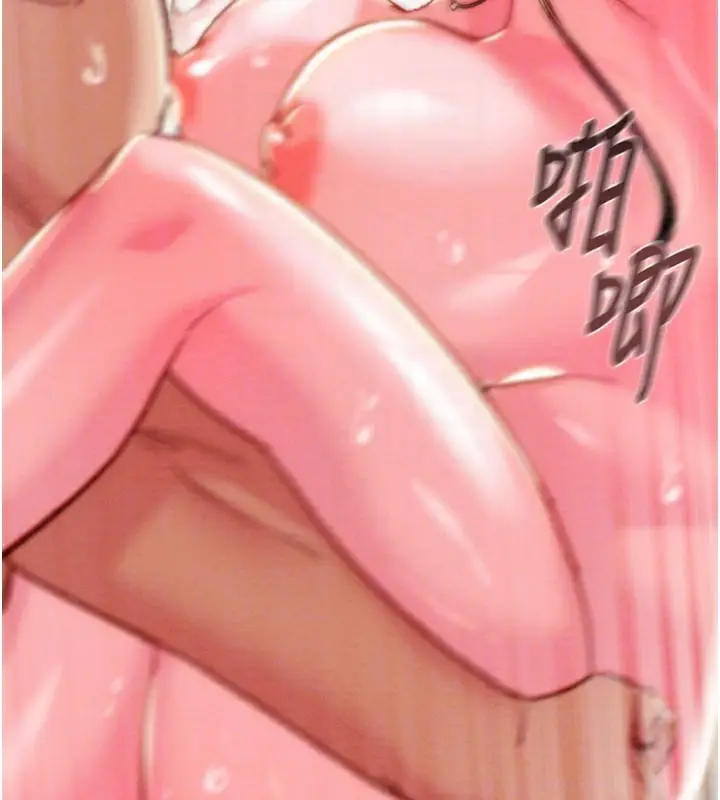 漫画《掠夺行动》第65话第51张图
