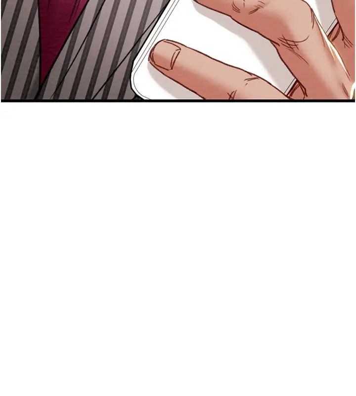 漫画《掠夺行动》第66话第118张图
