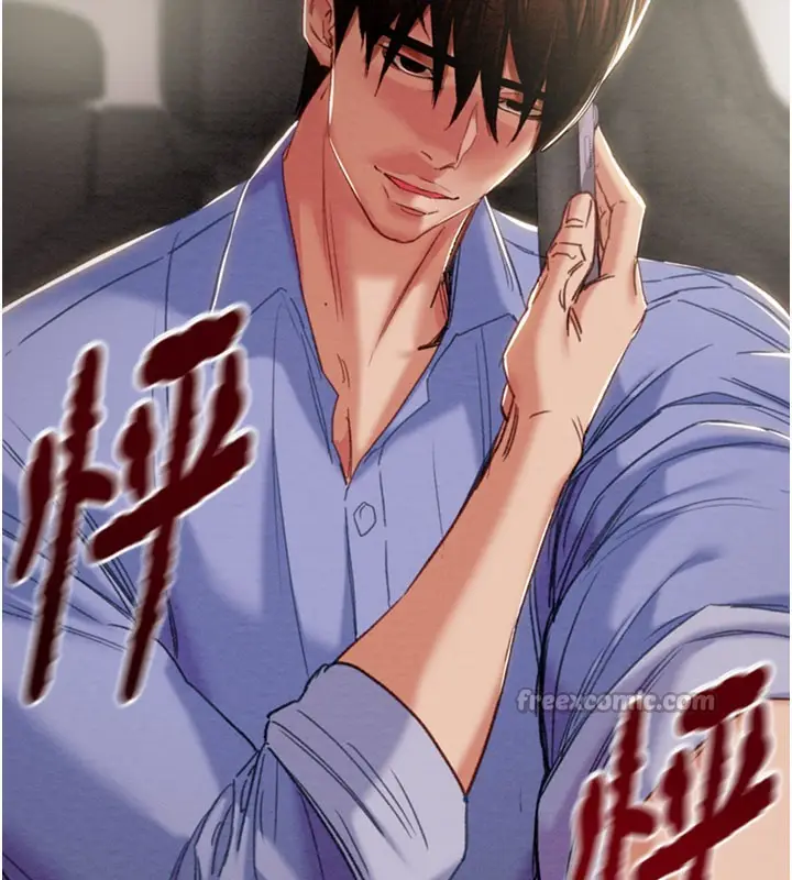 漫画《掠夺行动》第66话第154张图
