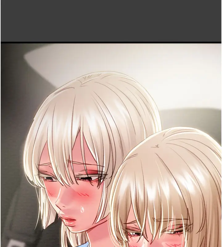 漫画《掠夺行动》第66话第170张图