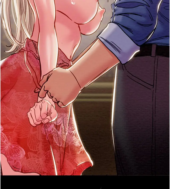 漫画《掠夺行动》第66话第236张图
