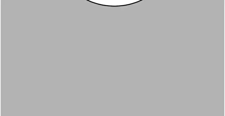 漫画《掠夺行动》第66话第33张图