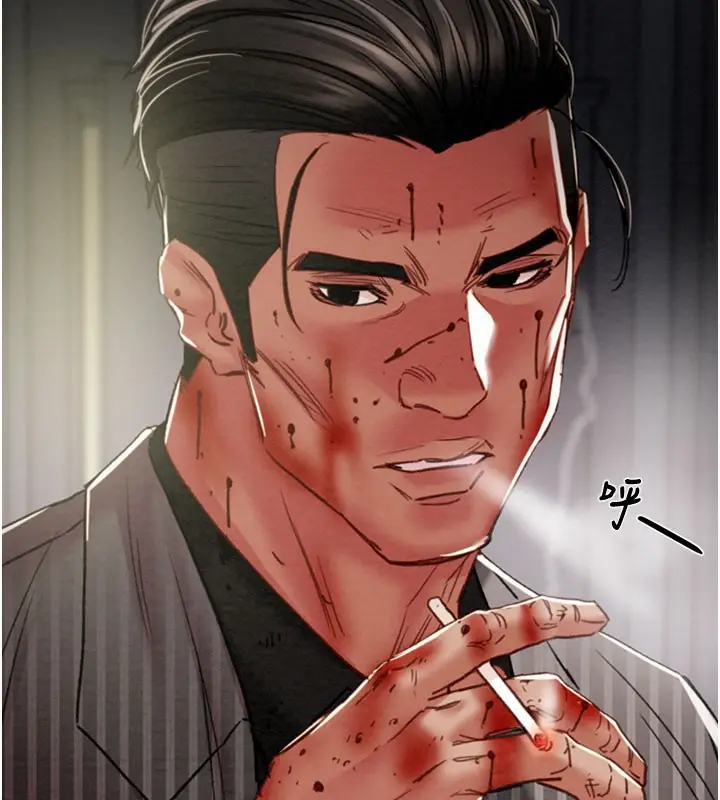 漫画《掠夺行动》第67话第187张图