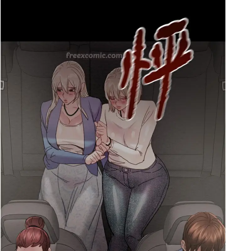 漫画《掠夺行动》第67话第238张图