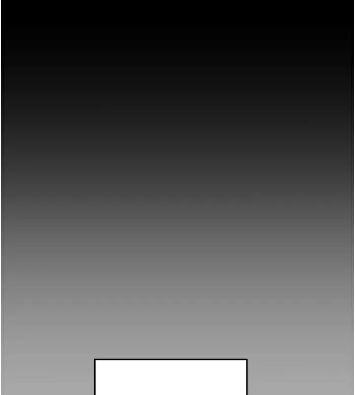 漫画《掠夺行动》第68话第10张图