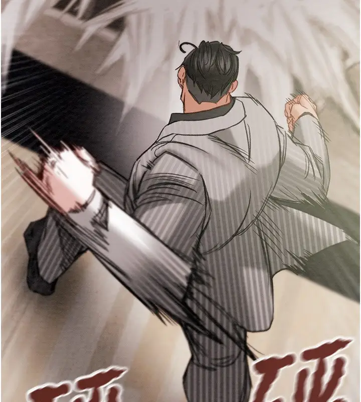 漫画《掠夺行动》第68话第159张图