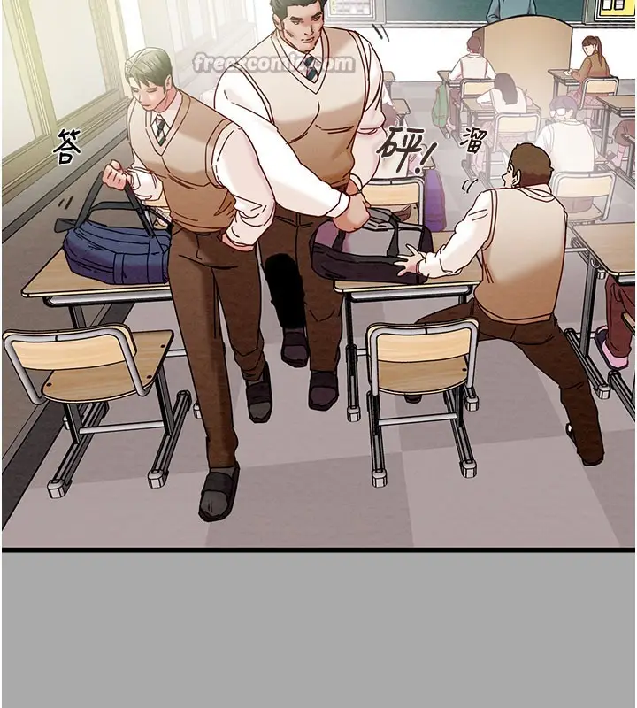 漫画《掠夺行动》第68话第28张图