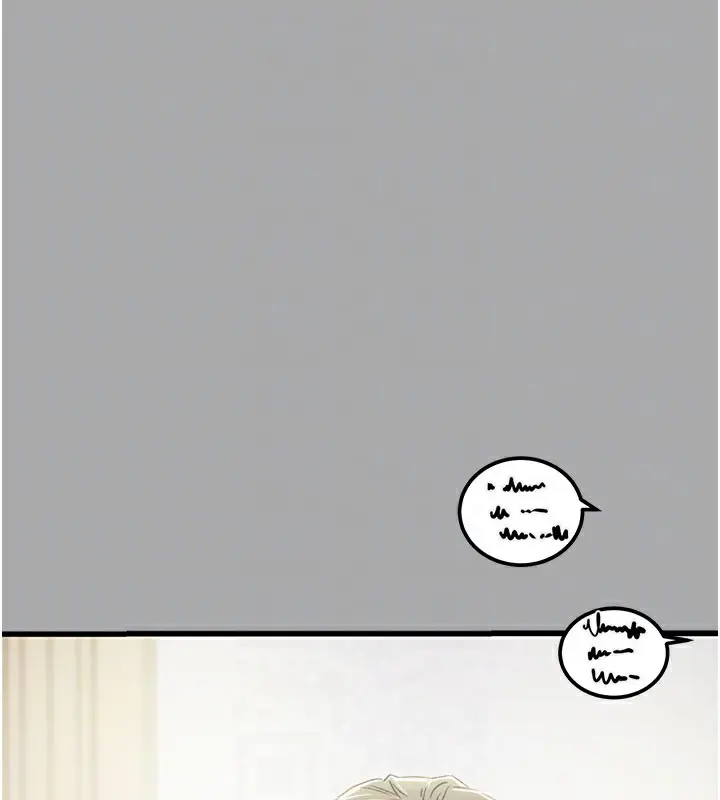 漫画《掠夺行动》第68话第32张图