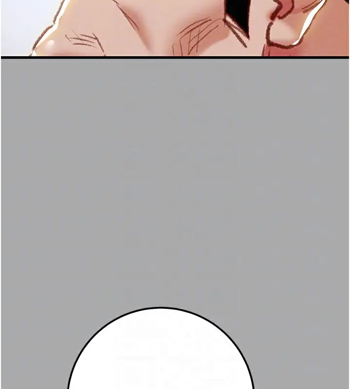 漫画《掠夺行动》第68话第62张图