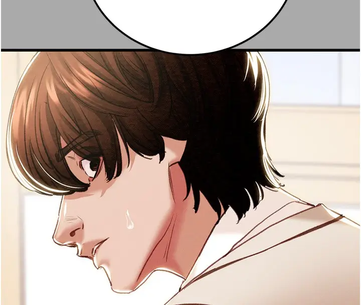 漫画《掠夺行动》第68话第71张图