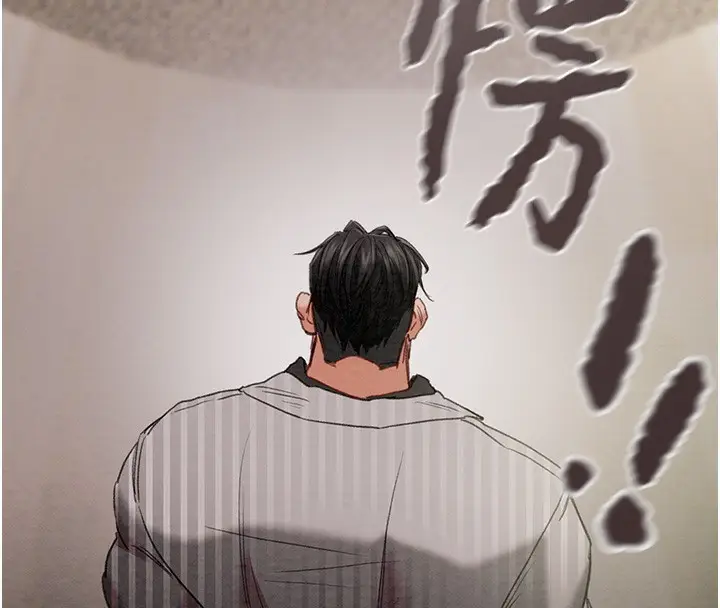 漫画《掠夺行动》第68话第82张图