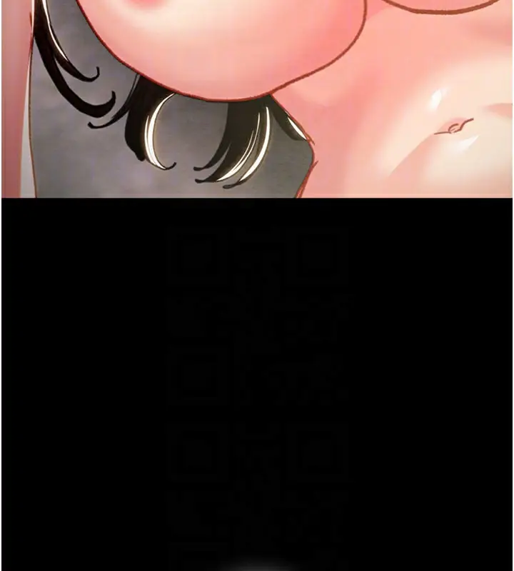 漫画《掠夺行动》第69话第57张图