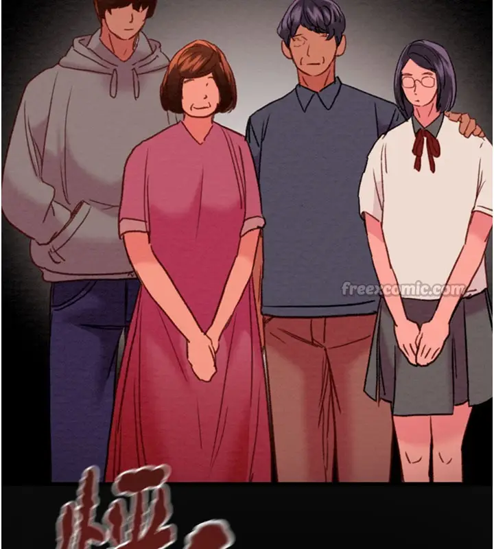 漫画《掠夺行动》第70话第56张图