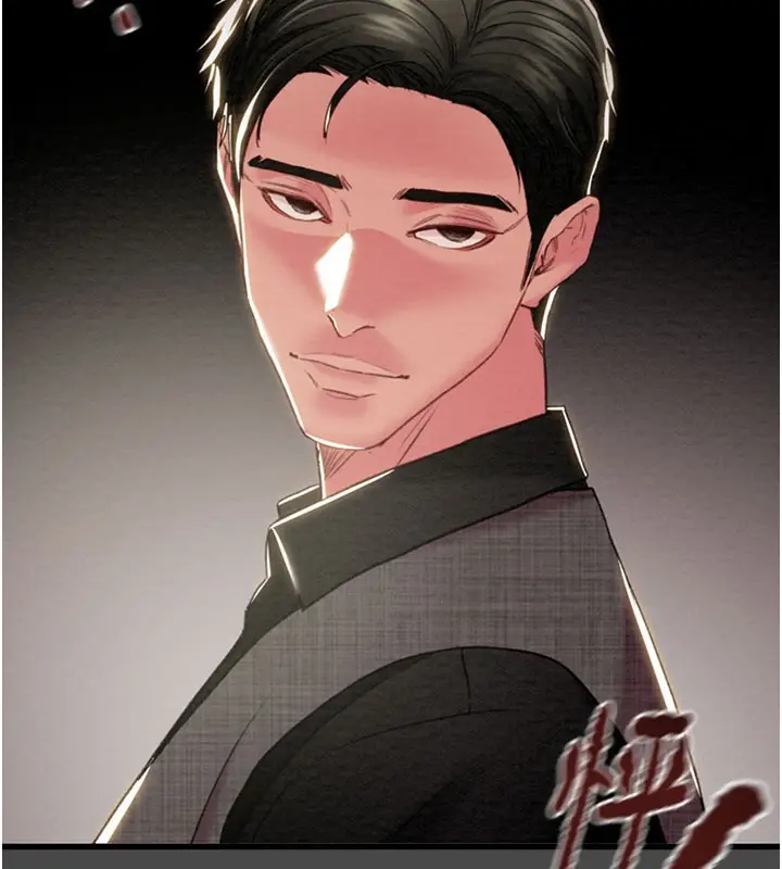 漫画《掠夺行动》第70话第68张图