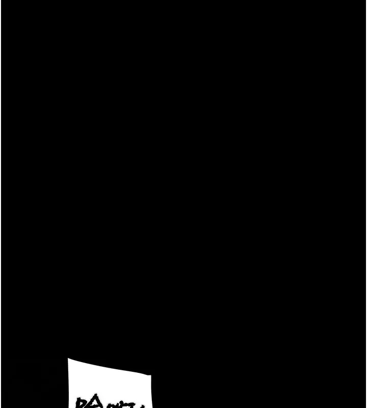 漫画《掠夺行动》第70话第88张图