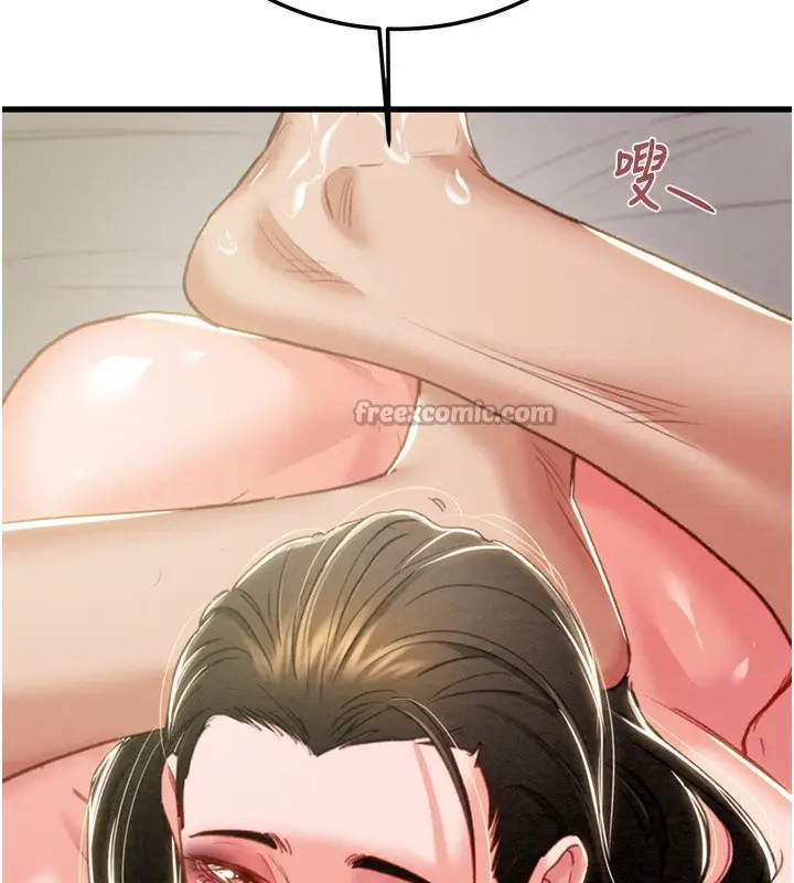 漫画《掠夺行动》第71话第112张图