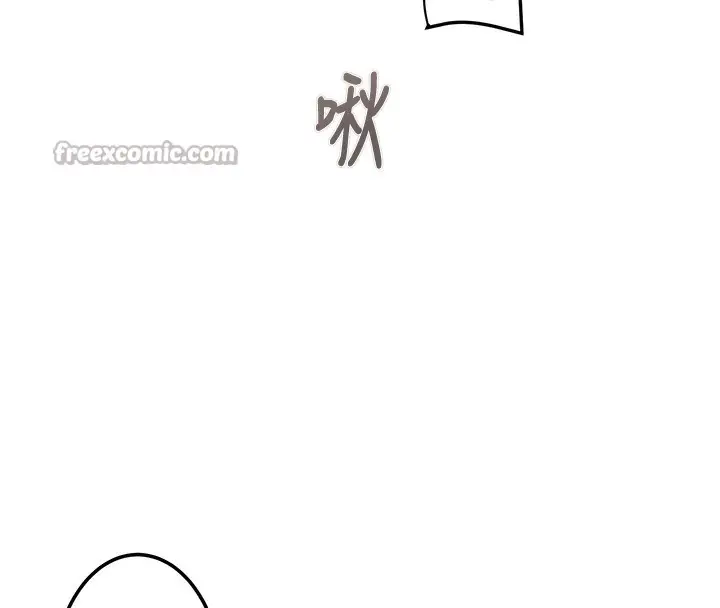 漫画《掠夺行动》第71话第154张图