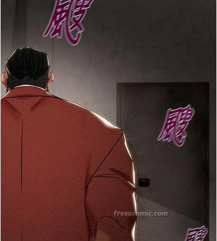 漫画《掠夺行动》第72话第182张图