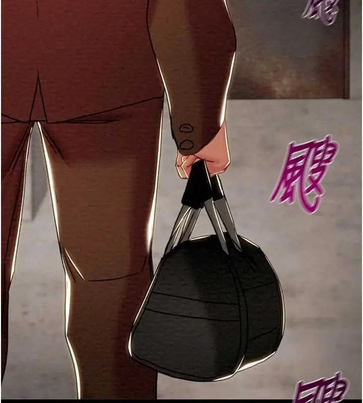 漫画《掠夺行动》第72话第183张图