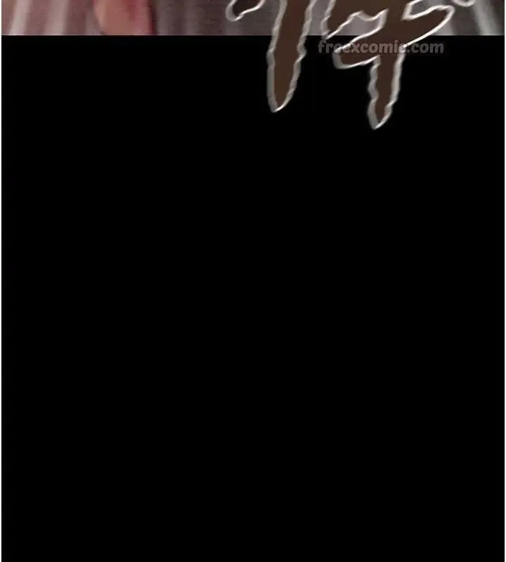 漫画《掠夺行动》第73话第126张图