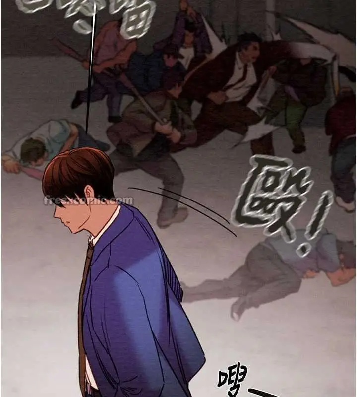 漫画《掠夺行动》第73话第140张图