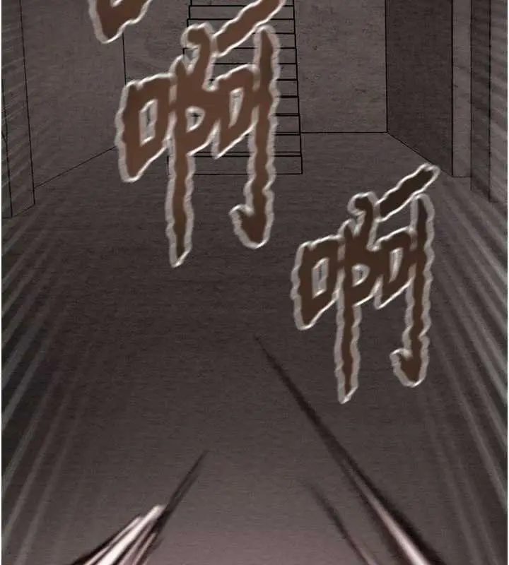 漫画《掠夺行动》第73话第144张图