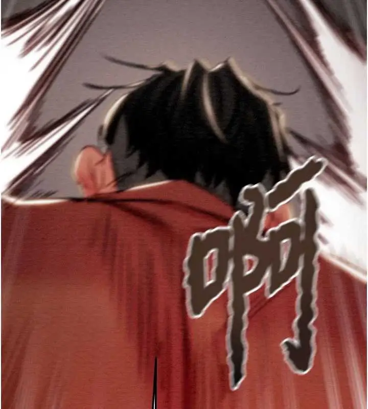 漫画《掠夺行动》第73话第145张图
