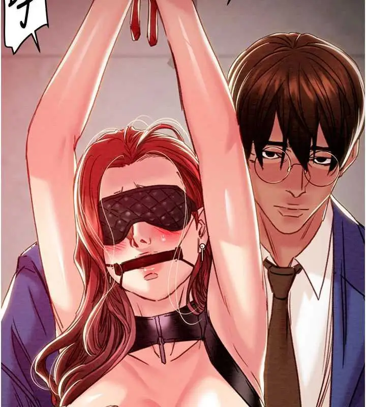 漫画《掠夺行动》第73话第158张图