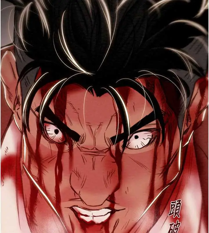 漫画《掠夺行动》第73话第189张图