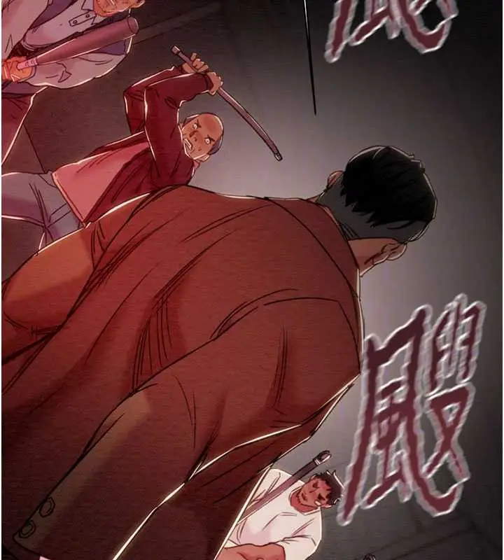 漫画《掠夺行动》第73话第82张图