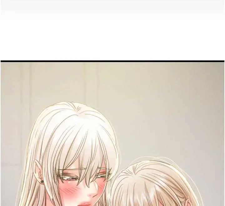漫画《掠夺行动》第74话第12张图