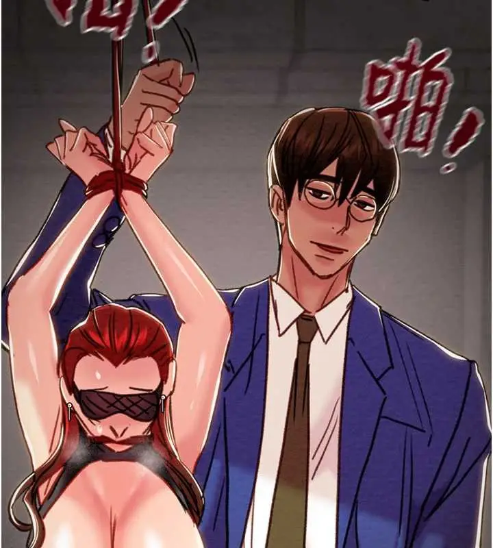 漫画《掠夺行动》第74话第128张图