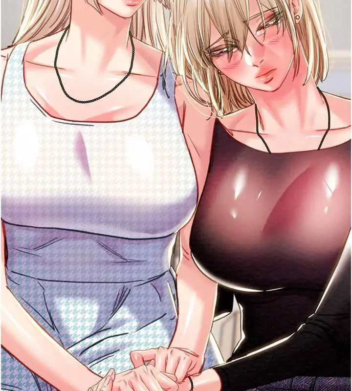 漫画《掠夺行动》第74话第13张图