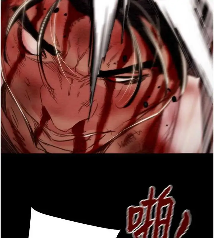 漫画《掠夺行动》第74话第183张图