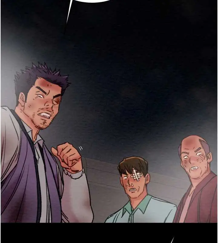 漫画《掠夺行动》第74话第205张图