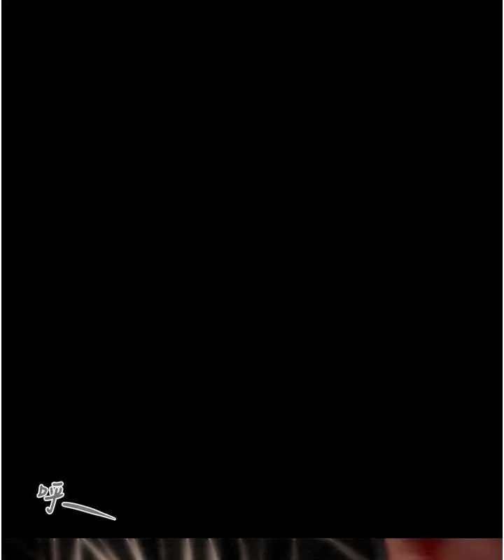 漫画《掠夺行动》第74话第212张图
